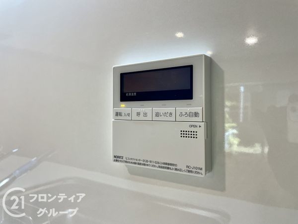 パンシオン・ヴェルディール　中古マンション