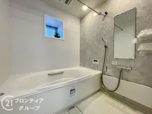 パンシオン・ヴェルディール　中古マンション