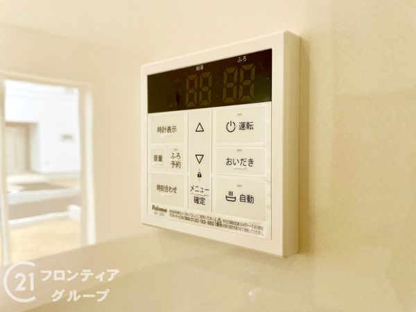 生駒郡平群町若葉台４丁目　新築一戸建て　第１　１号棟