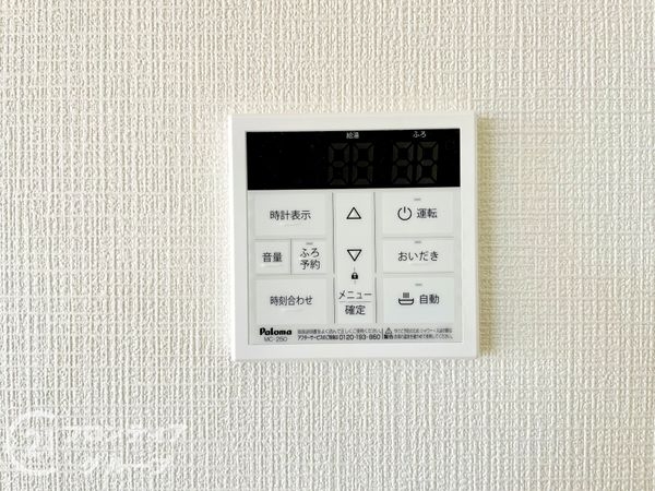 生駒郡平群町若葉台４丁目　新築一戸建て　第１　２号棟