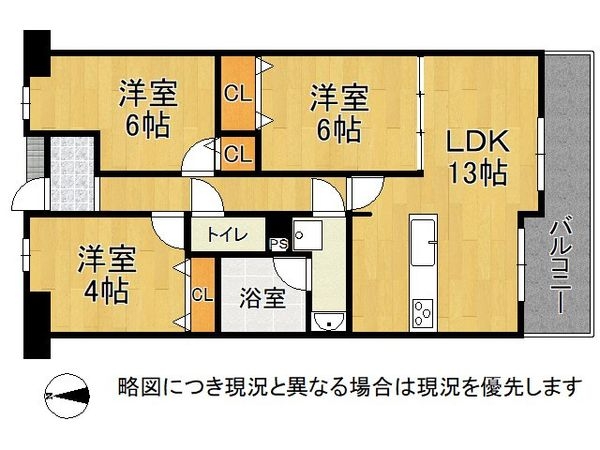 ローレルコート天理前栽　中古マンション