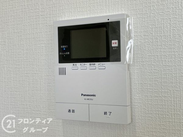 ローレルコート天理前栽　中古マンション
