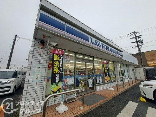 奈良市平松４丁目　新築一戸建て　５期　５号棟(ローソン奈良宝来町店)