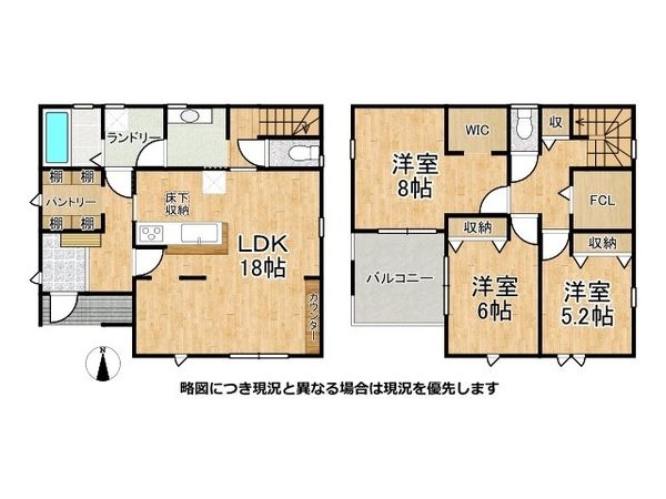 奈良市平松４丁目　新築一戸建て　５期　７号棟
