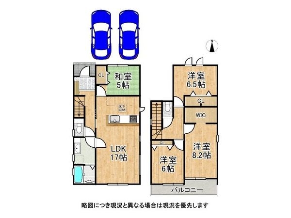 香芝市上中　新築一戸建て　１期　１号棟
