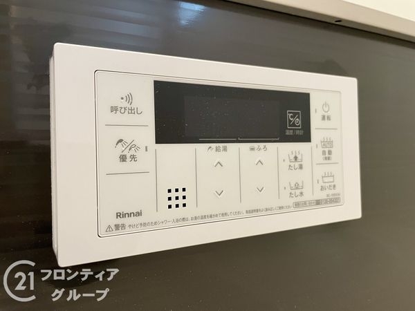 香芝市上中　新築一戸建て　１期　１号棟
