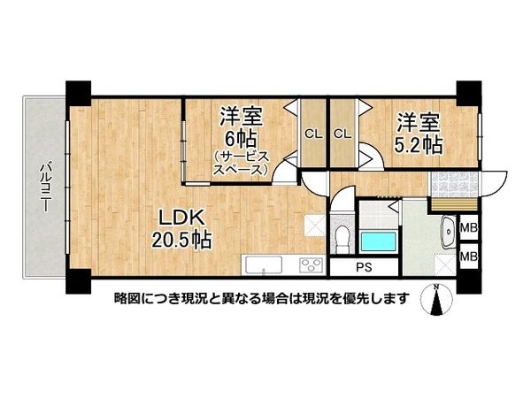 藤和奈良ハイタウン１号棟　中古マンション