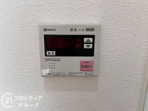 藤和奈良ハイタウン１号棟　中古マンション