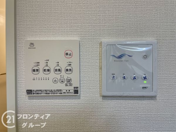 香芝市上中　新築一戸建て　１期　２号棟