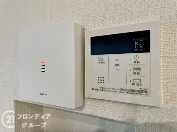 香芝市上中　新築一戸建て　１期　２号棟