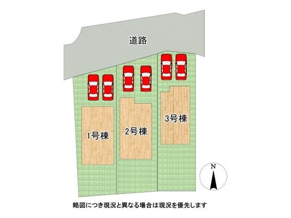 香芝市上中　新築一戸建て　１期　２号棟