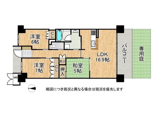 ローレルスクエア高の原プレミスト　中古マンション