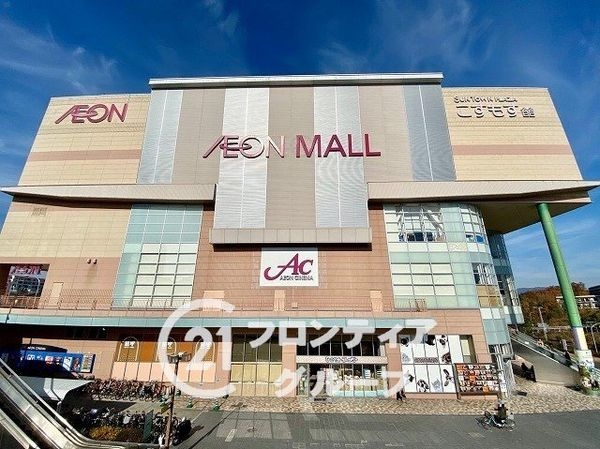 ローレルスクエア高の原プレミスト　中古マンション(イオン高の原店)