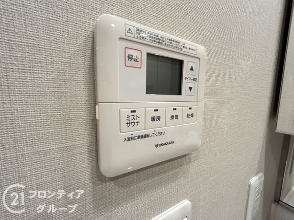 ローレルスクエア高の原プレミスト　中古マンション
