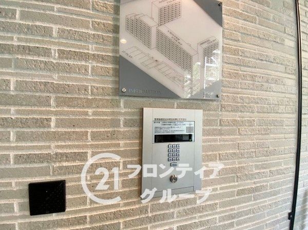 ローレルスクエア高の原プレミスト　中古マンション
