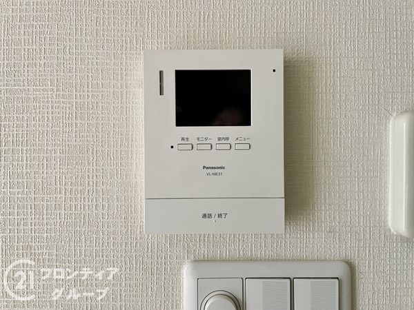 香芝市旭ケ丘５丁目の中古一戸建て