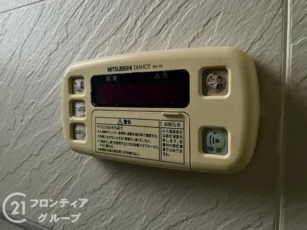 香芝市旭ケ丘５丁目の中古一戸建て