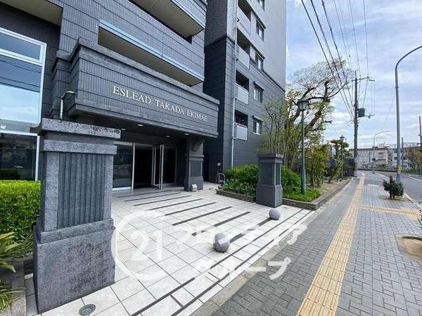エスリード高田駅前　中古マンション
