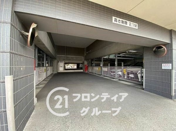 エスリード高田駅前　中古マンション