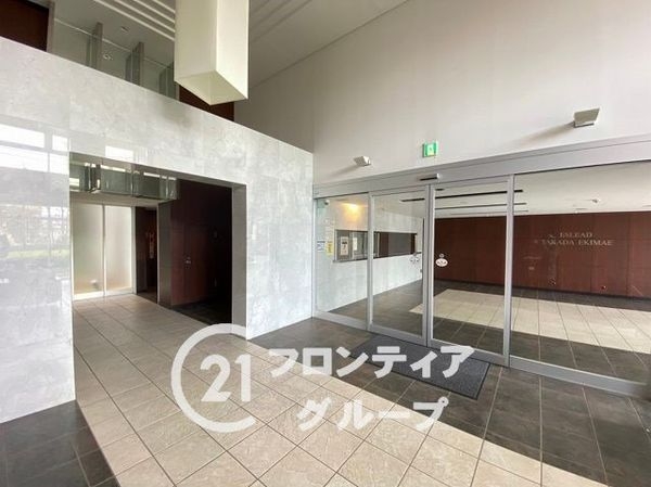 エスリード高田駅前　中古マンション