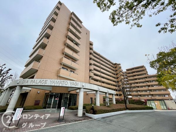ダイアパレス大和八木　中古マンション