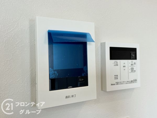 ダイアパレス大和八木　中古マンション