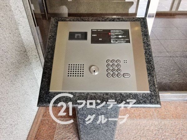 王寺アーバンコンフォート　中古マンション