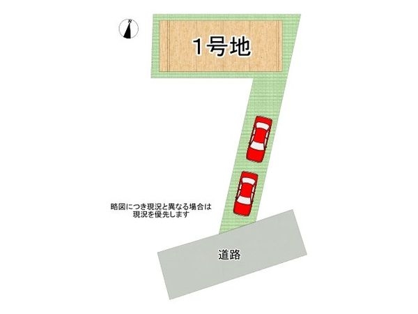 京田辺市薪水取　新築一戸建て　１期　全１区画