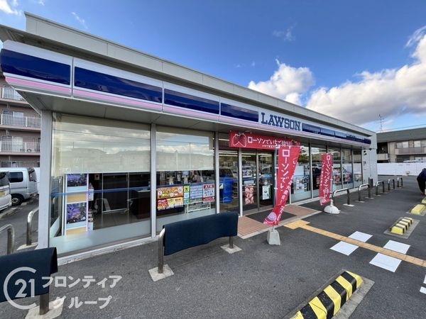 奈良市大安寺３丁目の中古一戸建て(ローソン奈良大安寺三丁目店)