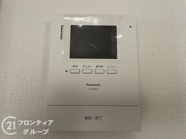 奈良市大安寺３丁目の中古一戸建て