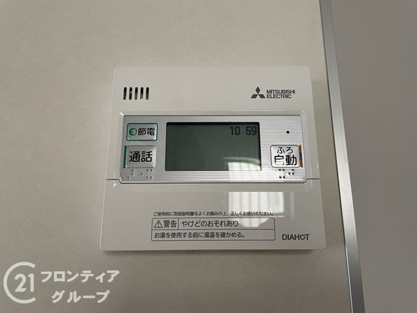 奈良市大安寺３丁目の中古一戸建て