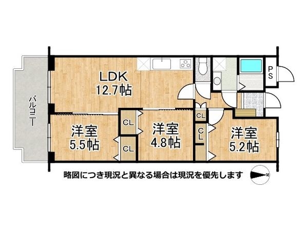 ロータリーライフ奈良・西の京　中古マンション