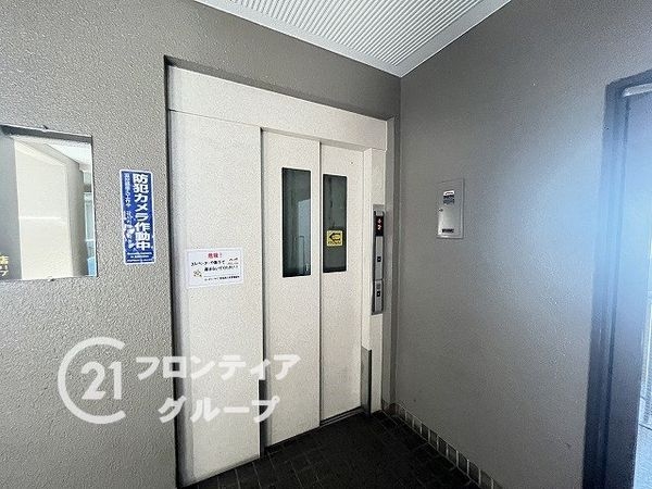 ロータリーライフ奈良・西の京　中古マンション