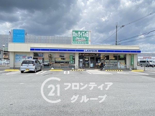 天理市南六条町の中古一戸建て(ローソン天理中町南店)