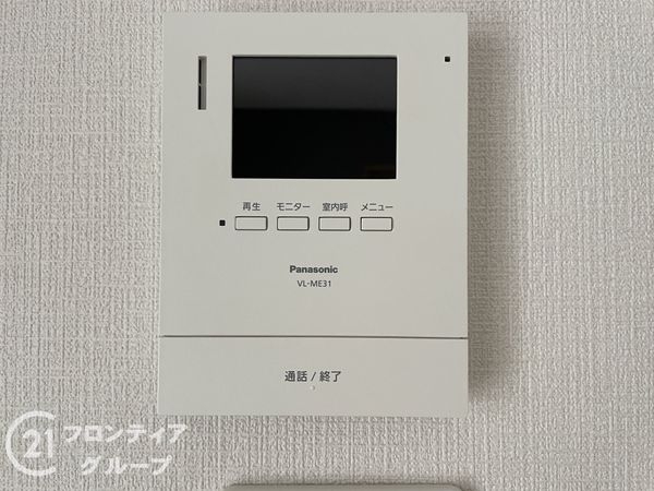 天理市南六条町の中古一戸建て