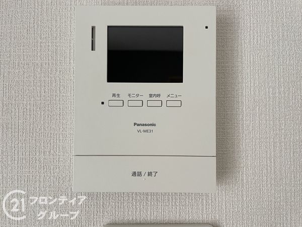 天理市南六条町の中古一戸建て