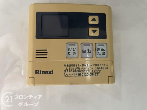 天理市南六条町の中古一戸建て