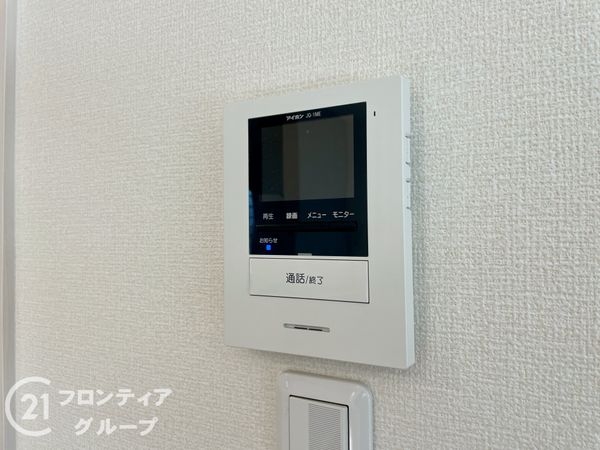 橿原市白橿町８丁目の中古一戸建て