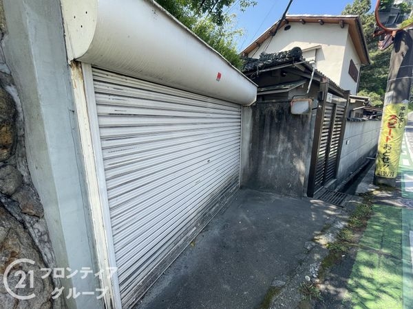 奈良市学園南１丁目の中古一戸建て