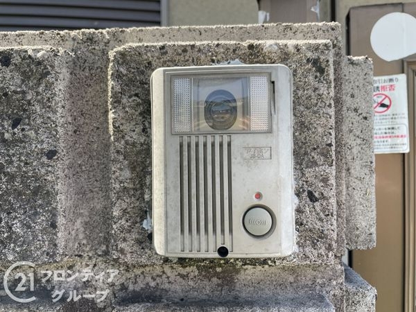 奈良市学園南１丁目の中古一戸建て