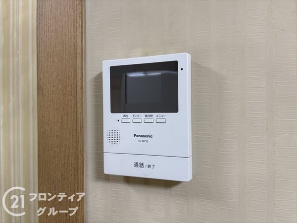 生駒市小瀬町の中古一戸建て