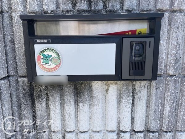 生駒市小瀬町の中古一戸建て