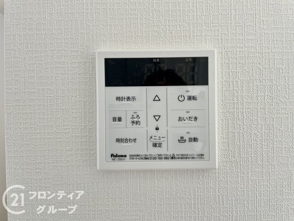 生駒市萩の台　新築一戸建て　Ｎ号棟