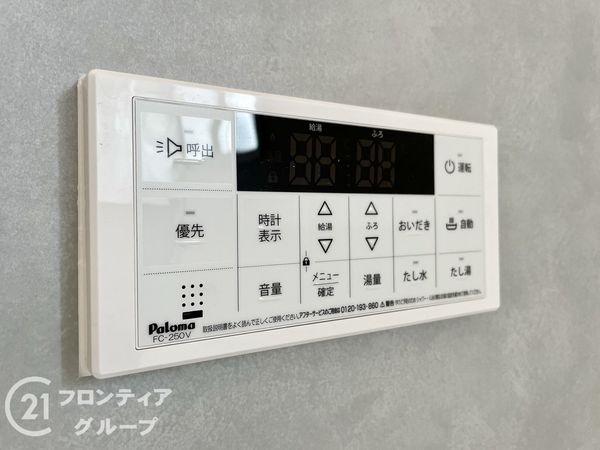 生駒市萩の台　新築一戸建て　Ｍ号棟