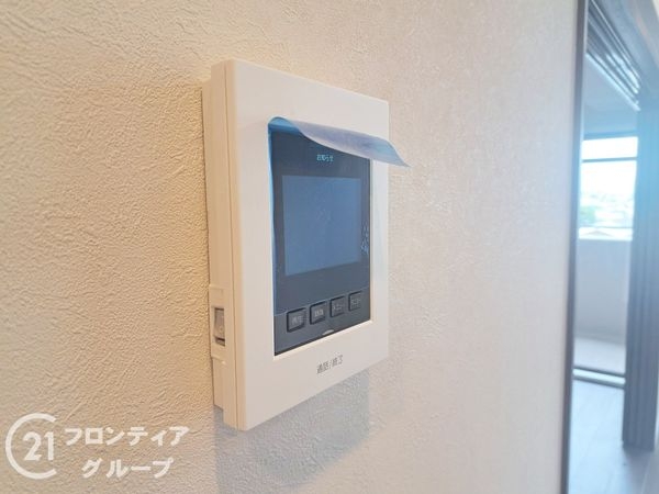 朝日プラザシティ南大和イーストウイングＤ棟　中古マンション