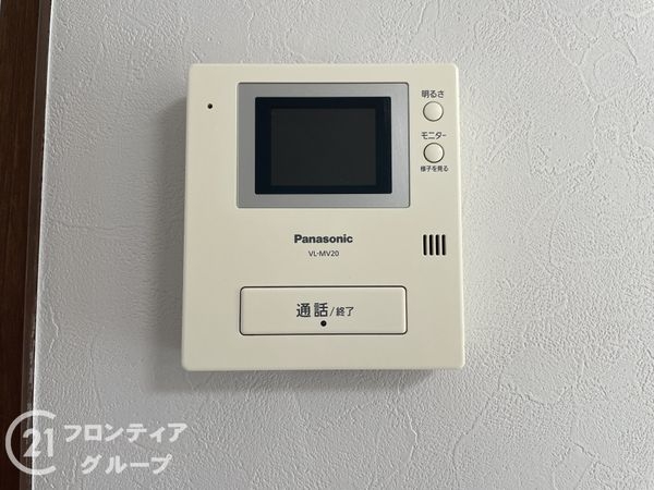 北葛城郡広陵町大字古寺の中古一戸建て