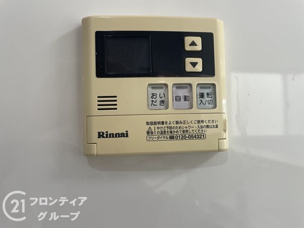 北葛城郡広陵町大字古寺の中古一戸建て
