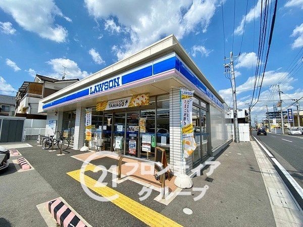 駅前ネオハイツ大和高田B棟　中古マンション(ローソン大和高田大東町店)