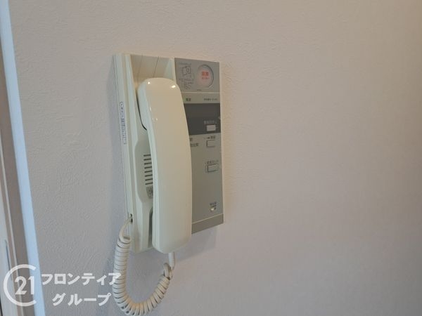 駅前ネオハイツ大和高田B棟　中古マンション