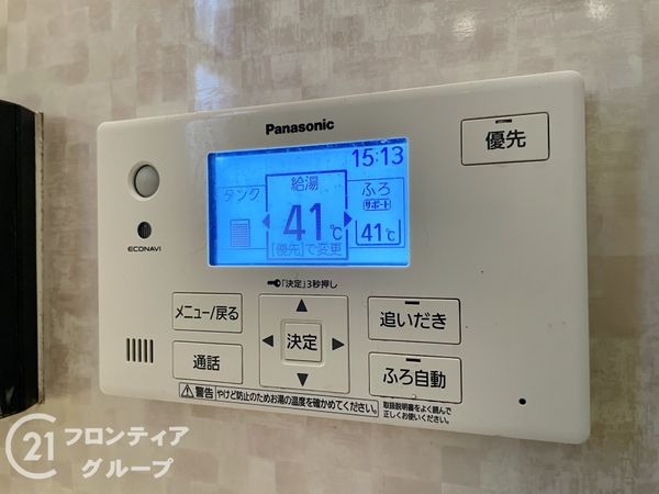 香芝市関屋北３丁目の中古一戸建て